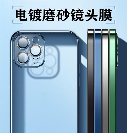 扎根佛山南海，专注手机保护套制造——TPU手机壳与皮套的源头厂家